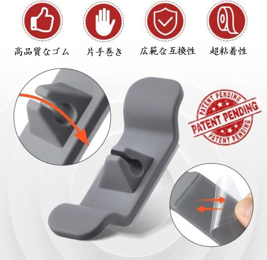 コードオーガナイザー データケーブルワインダー 18個セット 配線整理 Amazon.co.jp: Zayookey コードオーガナイザー データケーブル